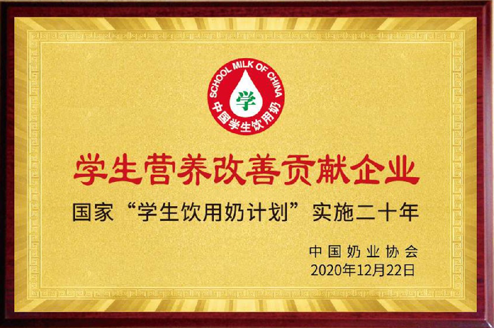榮譽(yù)資質(zhì)五